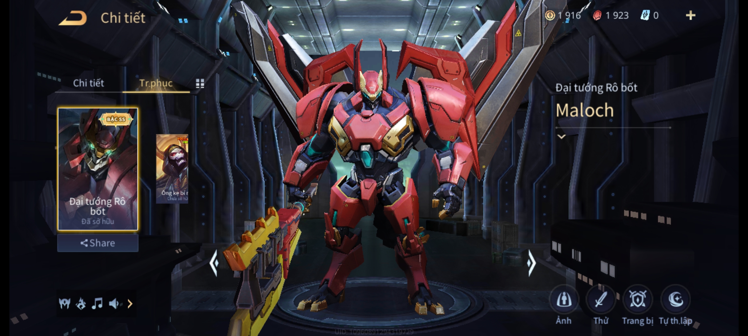 Additional Image
