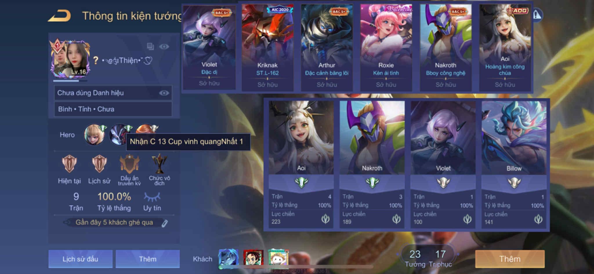 Recommended Account