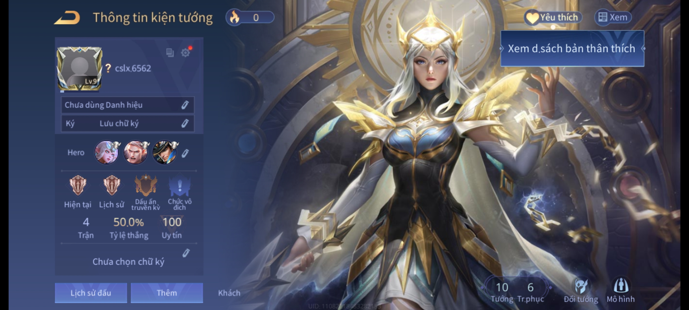 Recommended Account