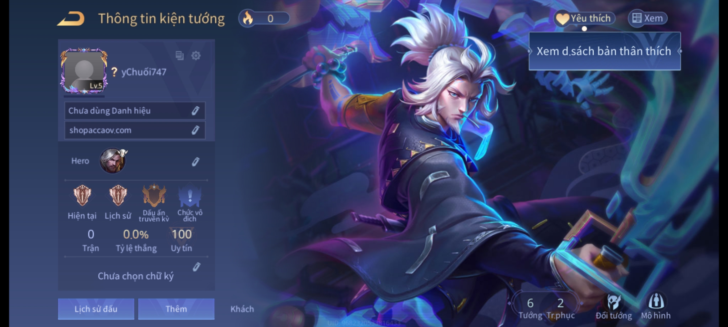 Recommended Account