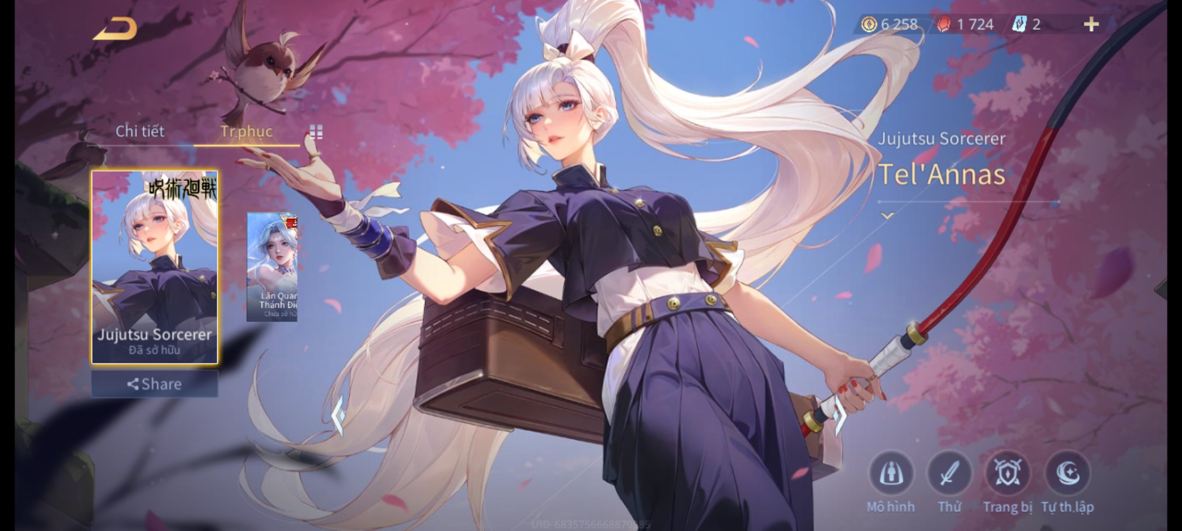 Additional Image