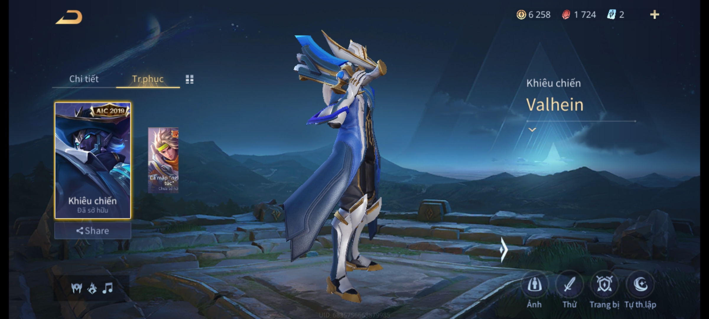 Additional Image