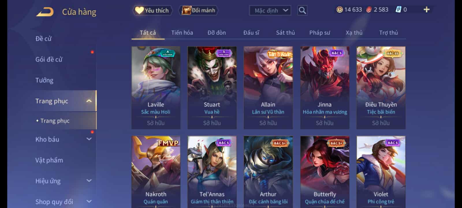 Recommended Account